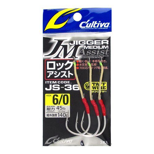オーナー カルティバ ジガーミディアム ロックアシスト JS-36 ＃6/0【ゆうパケット】