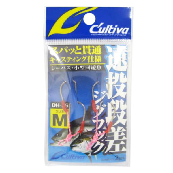 オーナー カルティバ 遠投段差フック ＤＨ−26 Ｍ【ゆうパケット】