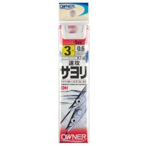 あーさーさま専用 ササメ/SASAME AA601 サヨリ鈎(赤)糸付 3-0.8,3.5-0.8,4-0.8,5-0.8,6-1