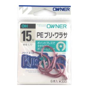 C'ultiva（カルティバ） オーナー OC泳がせ 28号【ゆうパケット