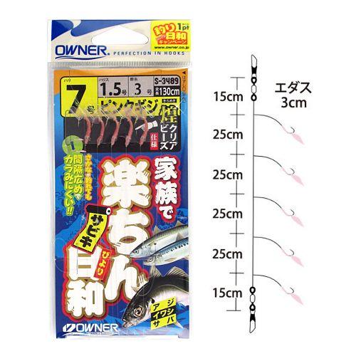 オーナー 家族で楽ちんサビキ日和 ピンクギジ Ｓ−３４８９ 針７号−ハリス１．５号【ゆうパケット】