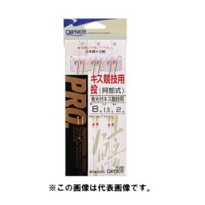 DAIWA（ダイワ） 投竿 リバティクラブ サーフT 25号-390・K : 釣具の