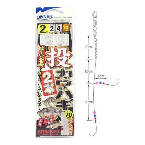 オーナー 投カワハギ２本 Ｈ−３５６３ 針２号−ハリス２号【ゆうパケット】