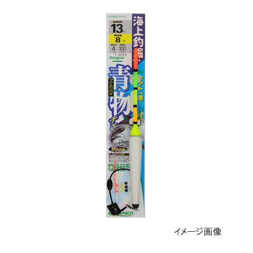オーナー 海上釣堀セット 青物チャレンジ 針13号-ハリス8号