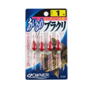 パクリオ BBP ホイル 4枚セット　C5944 パクリオ bbp 4枚 パクリオ BBP ホイル 4枚セット C5944 - メルカリ