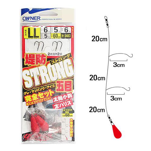 オーナー 堤防ストロング五目完全セット Ｈ−３４８３ ＬＬ【ゆうパケット】