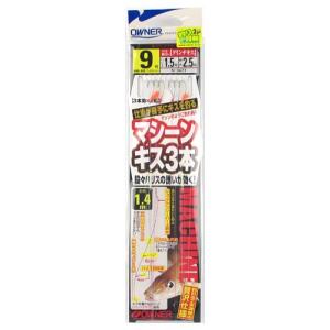 オーナー マシーンキス３本 Ｎ−３４７７ 針９号−ハリス１．５号【ゆうパケット】｜point-i