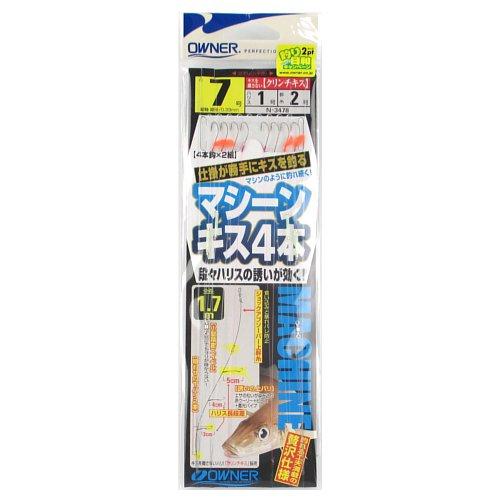 オーナー マシーンキス４本 Ｎ−３４７８ 針７号−ハリス１号【ゆうパケット】