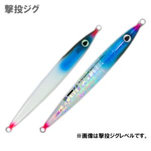 未使用 撃投ジグ 10本セット おまけ付き ストライク レベル 80g 60g C'ultiva オーナー/カルティバ 撃投ジグ ストライク 200g GJS