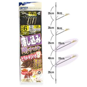 オーナー 落し込み剛サビキ ヒラメ・キジハタSP...の商品画像