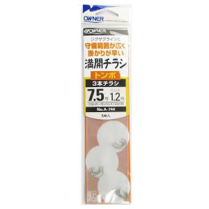 オーナー 満開チラシ トンボ3本 A-744 針7.5号-ハリス1.2号【ゆうパケット】｜point-i