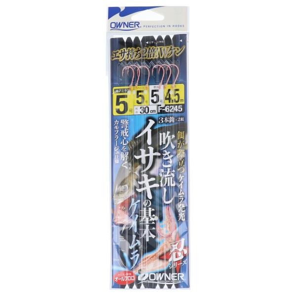 オーナー 吹き流しイサキの基本 No.36245 針5号-ハリス5号【ゆうパケット】