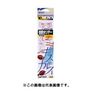 オーナー 投釣ホリデー キス・カレイ Ｎ−８２６ 針８号−ハリス１．５号【ゆうパケット】｜point-i