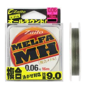 オーナー ザイト メルファ複合メタルMH ZA-80 16m 0.06号【ゆうパケット】｜point-i