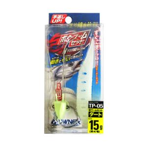 ワームセット　11袋　　バラ売り不可 OWNER オーナー 包(ポウ)ワームセット 包ワームとピンテンヤの