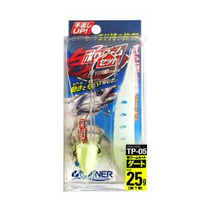 オーナー/OWNER 包ワームセット ダード TP-05 No.36230 5, 10