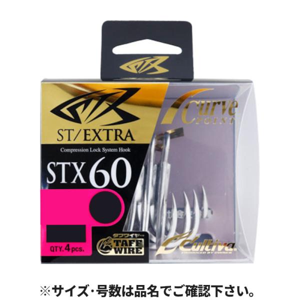 オーナー カルティバ STX-60 スティンガートリプルエクストラ #5/0