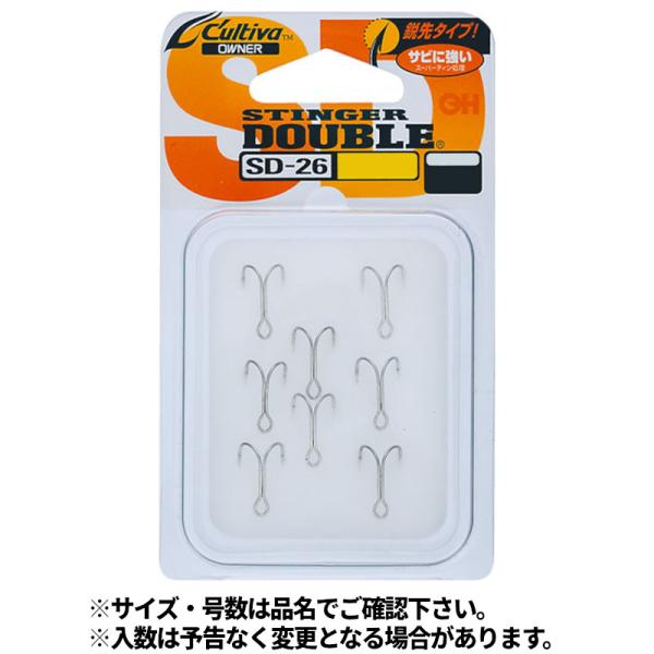 オーナー カルティバ SD-26 ダブルフック26 #12 11577【ゆうパケット】