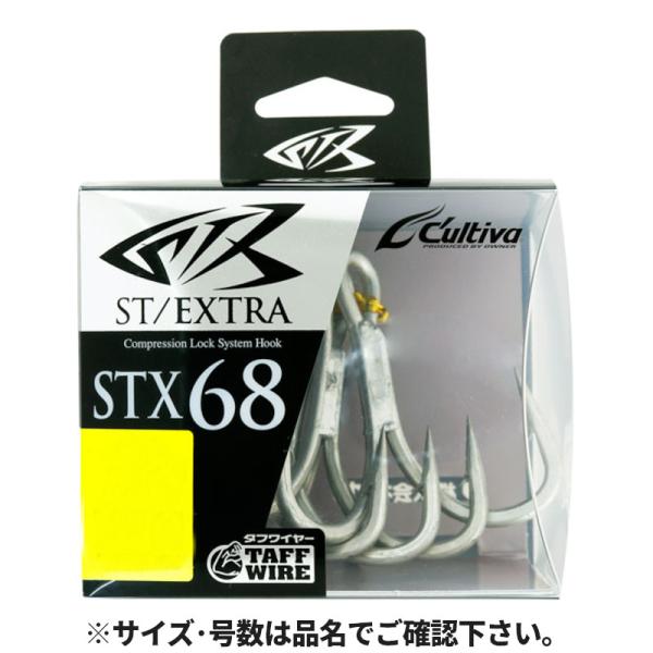 オーナー カルティバ[Cultiva] STX-68 スティンガートリプルエクストラ #3/0 11...