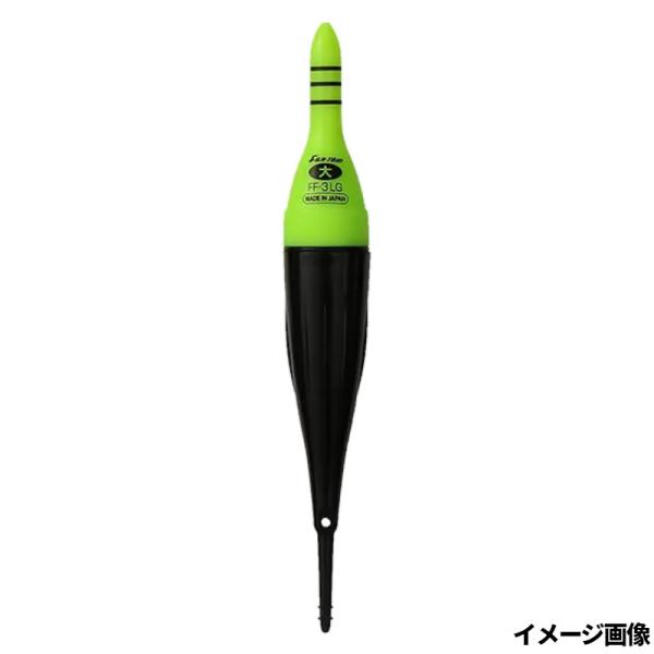 冨士灯器 FF-3 LG 大【ゆうパケット】