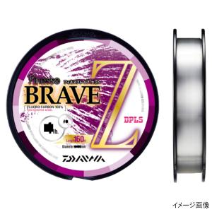 バリバス(VARIVAS) I.G.F.A. スペシャルトローリングライン 4500m 50LB