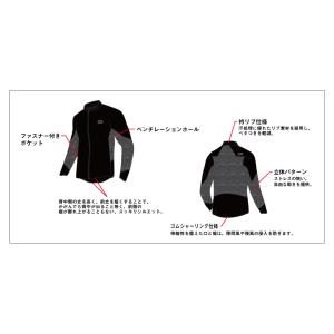 【アウトレット】 ダイワ ウェア ストレッチハ...の詳細画像1