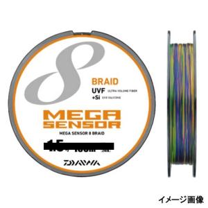 よつあみ エックスブレイド オムニウム X8 アップグレード 100m 1.5号