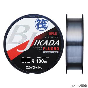 黒鯛工房 THE チヌリミテッド 200 大チヌ仕様 2．0号 200m