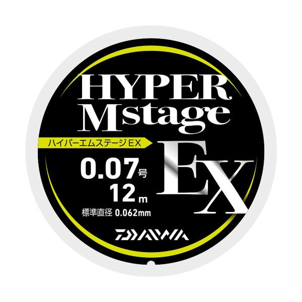 ダイワ ハイパーエムステージEX 12m 0.07号 ライムグリーン【ゆうパケット】