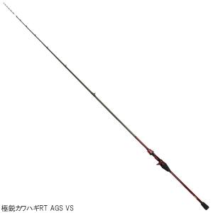 DAIWA(釣り) ダイワ 極鋭コンセプトゲーム AGS MC 150 大型便B DAIWA(釣り) ダイワ 極鋭コンセプトゲーム AGS MC 150 大型便B