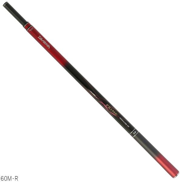 ダイワ 渓流竿 プライム テクニカルチューン 60M・R