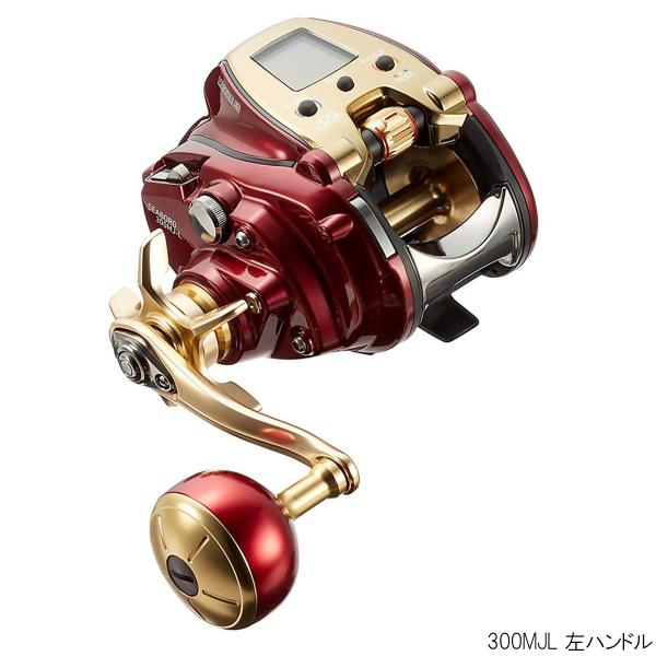 ダイワ 電動リール シーボーグ 300MJL 左ハンドル [2020年モデル] 電動リール