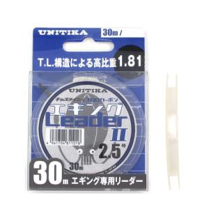 シマノ/SHIMANO エクスセンスリーダーEX フロロ 30m CL-S23L 3,4,5,6,8