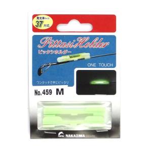 シマノ（SHIMANO） 19 ストラディック 4000MHG / スピニングリール