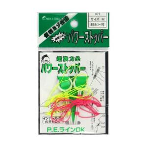 Gamakatsu（がまかつ） ルアー ラグゼ ラフィン300 #2 ブラッシュ