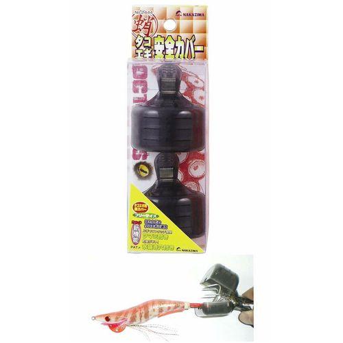 ナカジマ タコエギ安全カバー