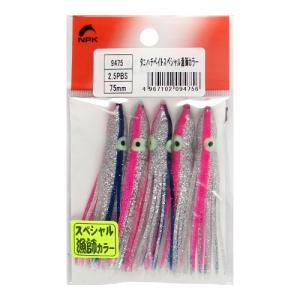 ローカルスタンダード パドルベイト 240 BWHオリジナルカラー /U419S