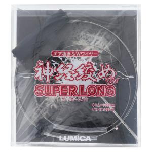 現品限り】 バリバス アバニ キャスティングPE SMP ヒラマサチューン