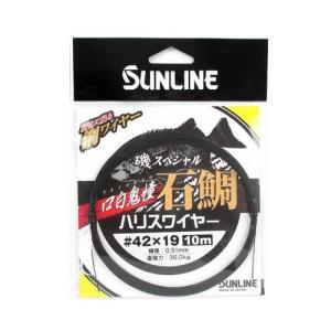 シマノ（SHIMANO） エギングロッド 25 ソルティーアドバンス エギング
