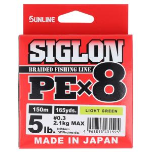 サンライン SIGLON PE ×8 150m 0.3号 ライトグリーン【ゆうパケット】｜point-i