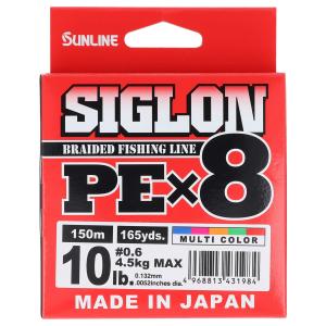 サンライン SIGLON PE ×8 150m 0.6号 マルチカラー【ゆうパケット】｜point-i