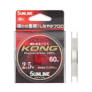 【現品限り】 サンライン トルネード ＫＯＮＧ ６０ｍ ２．５号 ナチュラルクリア【ゆうパケット】｜point-i