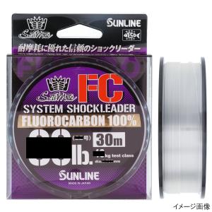 【アウトレット】 サンライン SaltiMate システムショックリーダー FC 30m 100lb クリア｜point-i