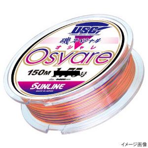 DAIWA（ダイワ） アストロン磯 グレイト EX2 150m 1.65号 イエロー