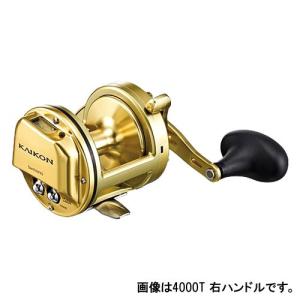 シマノ 石鯛リール 海魂 ４０００Ｔ 右ハンドル