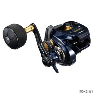 シマノ グラップラー CT 150XG