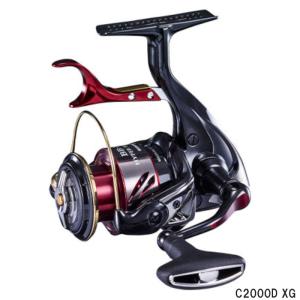 新品未使用 シマノ BB-X ハイパーフォース C2000DXG 純正スプール シマノ（SHIMANO） SHIMANO BB-X HYPER FORCE ハイパーフォース