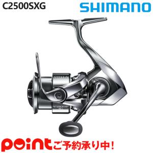 シマノ　22ステラ　フォトパネル シマノ 20ステラsw 6000xg SHIMANO ダイワ Amazon.com : SHIMANO