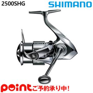 22STELLA 22ステラ　2500SHG　PE0.6号200M付き shinの釣行記:22STELLA 2500SHG + Ar. PE Range Blade #0.6