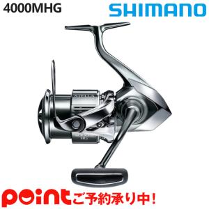シマノ新製品2022＊リール】22ステラ最新情報！予約開始後
